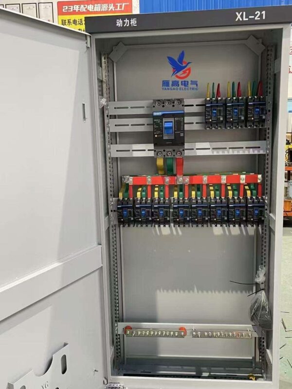 YanGao Box Switchgear Electrical Power Control Panel Board Electrical Control Panel Cabinet - Image 5