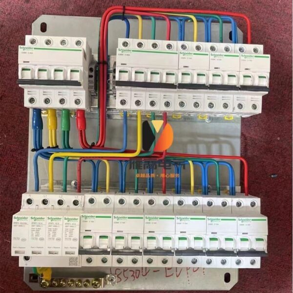 YanGao Box Power Distribution Board Switchgear 100A 32A Capacities Electrical Equipment Supplies Power Distribution Box - Image 6