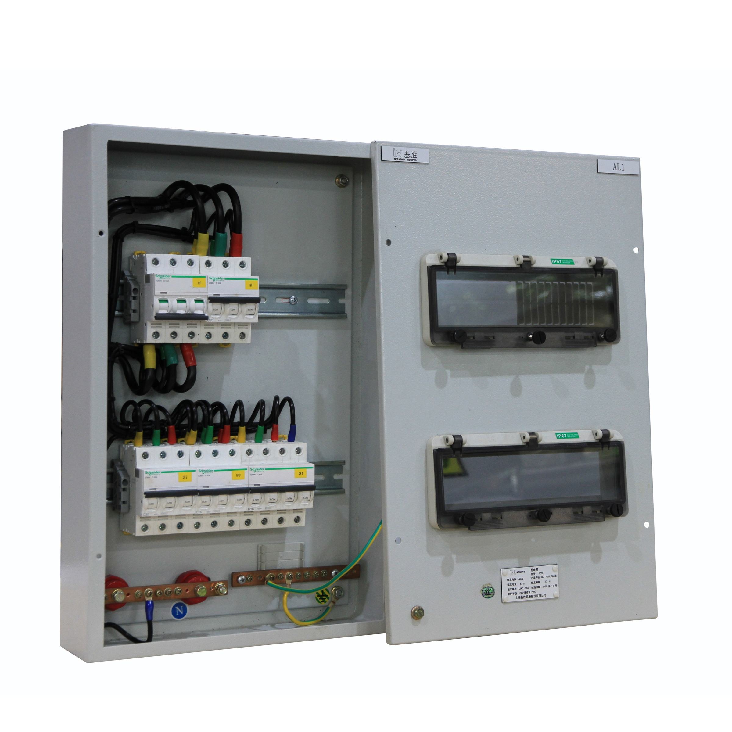 Complete Set of Vfd Factory Control Panel Box 220V/380V Electrical Panel Board Power Distribution Panel Box - immagine 3
