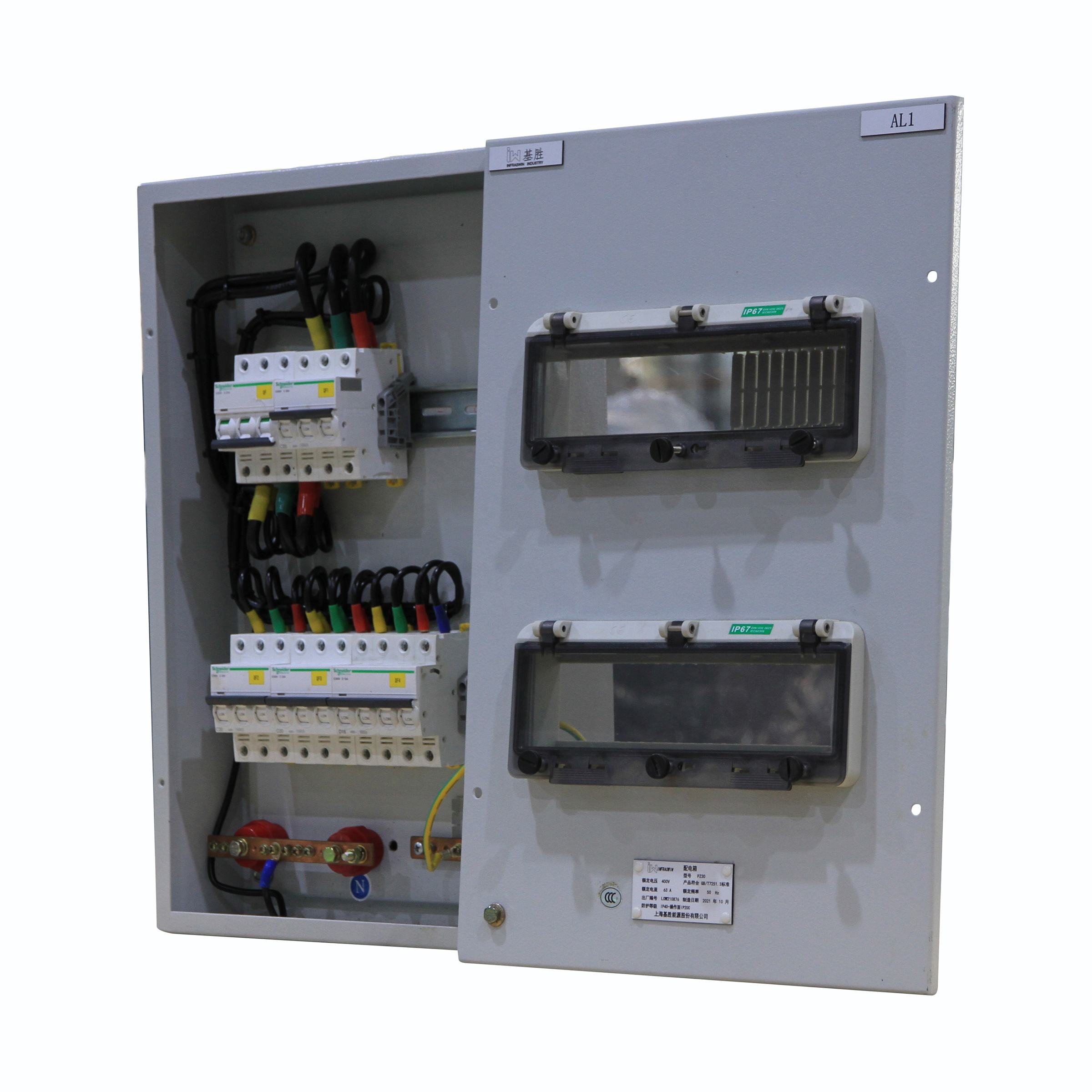 Complete Set of Vfd Factory Control Panel Box 220V/380V Electrical Panel Board Power Distribution Panel Box - immagine 4