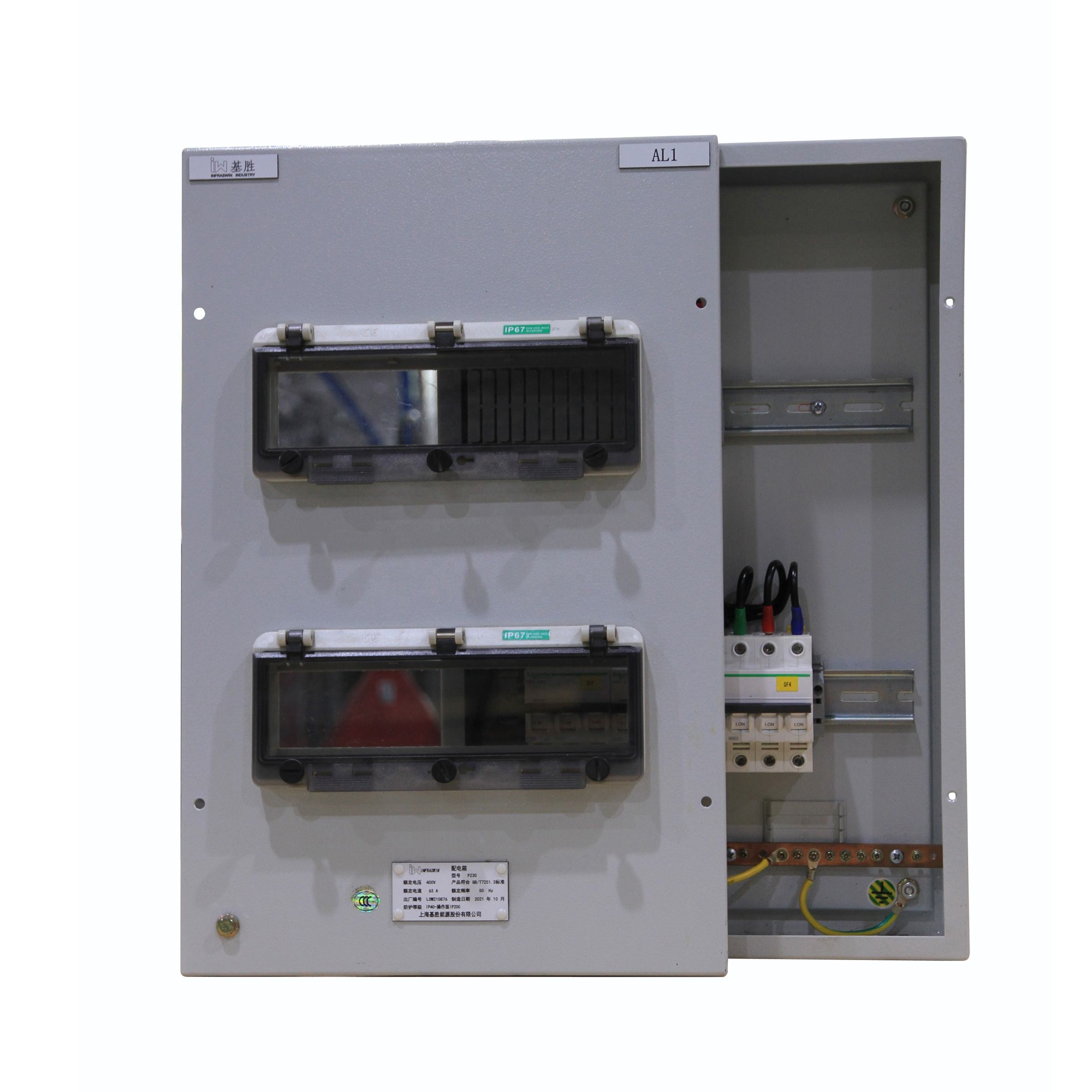 Complete Set of Vfd Factory Control Panel Box 220V/380V Electrical Panel Board Power Distribution Panel Box - immagine 7