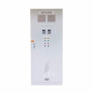 200A series inverter cabinet